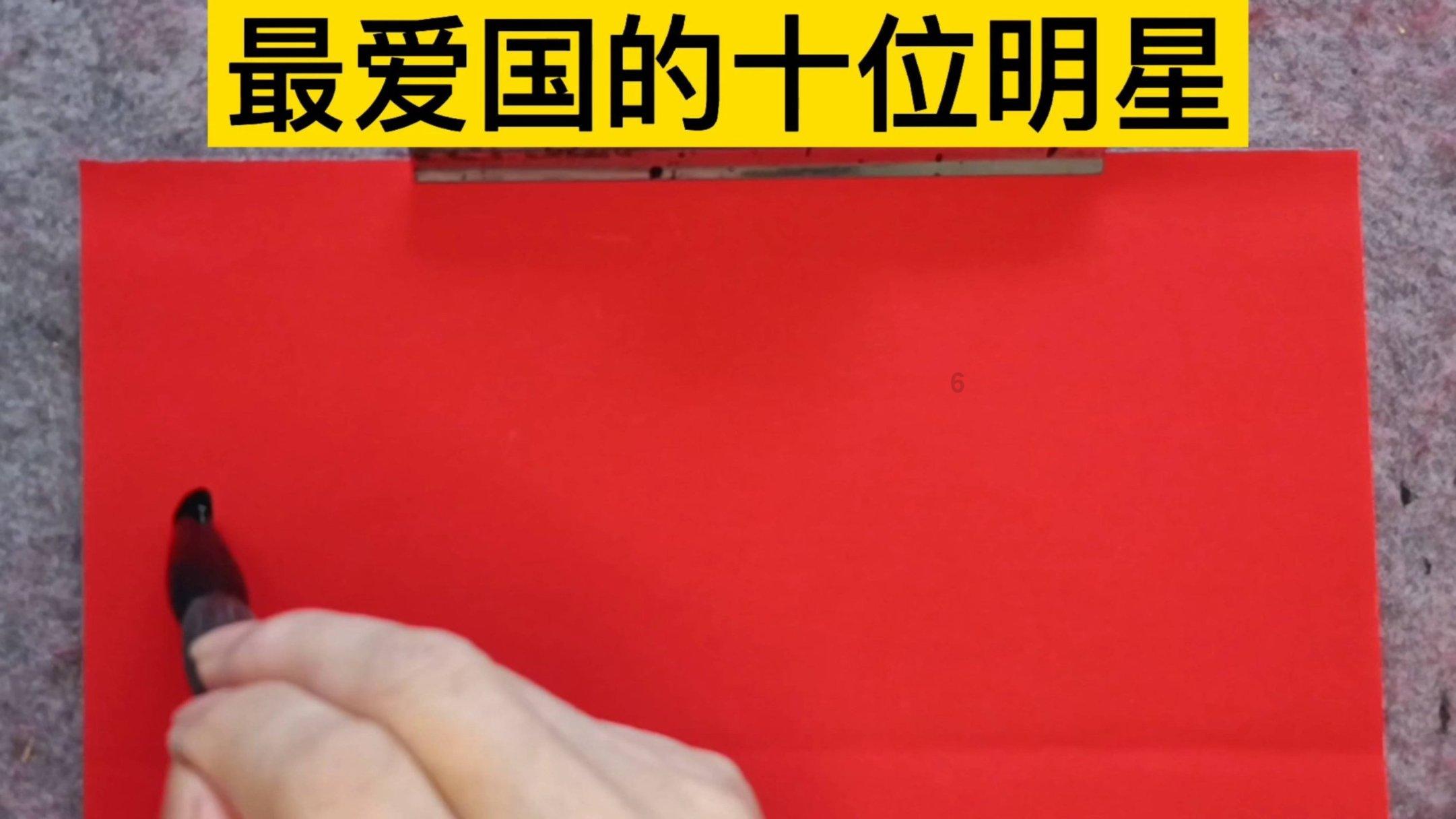 月光影视