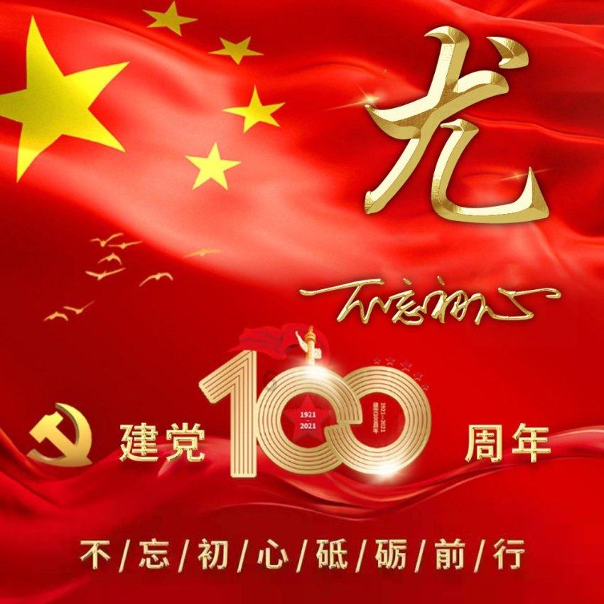 解答疑惑,尽在大理潘正伟为什么是当今中国最好的诗人?蜗牛问答平台