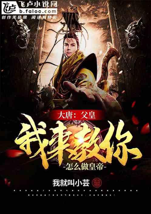 发现惊人冷知识 - 高中孩子在家总是玩手机怎么办 冷知识分享平台